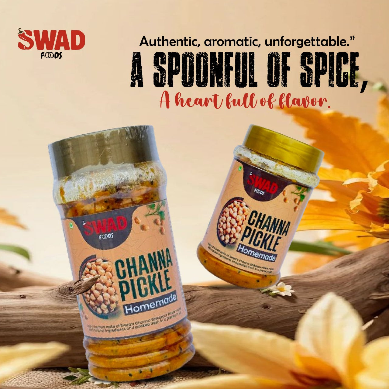 Swad Channa Pickle – 1/0.5 kg