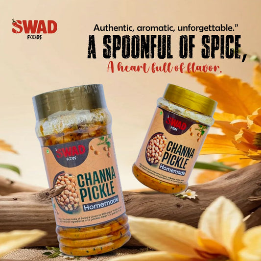 Swad Channa Pickle – 1/0.5 kg