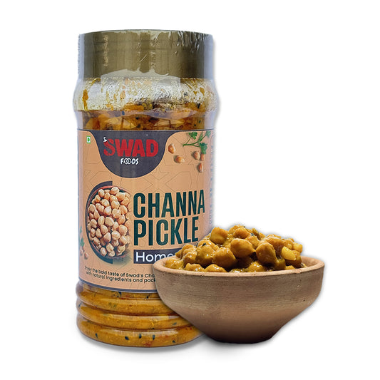 Swad Channa Pickle – 1/0.5 kg